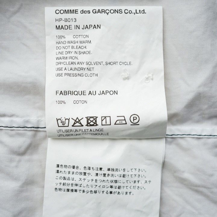 Comme des Garcons Homme NWT 25AW COMME des GARCONS HOMME Regular Collar Shirt S Size US S / EU 44-46 / 1 - 8 Thumbnail