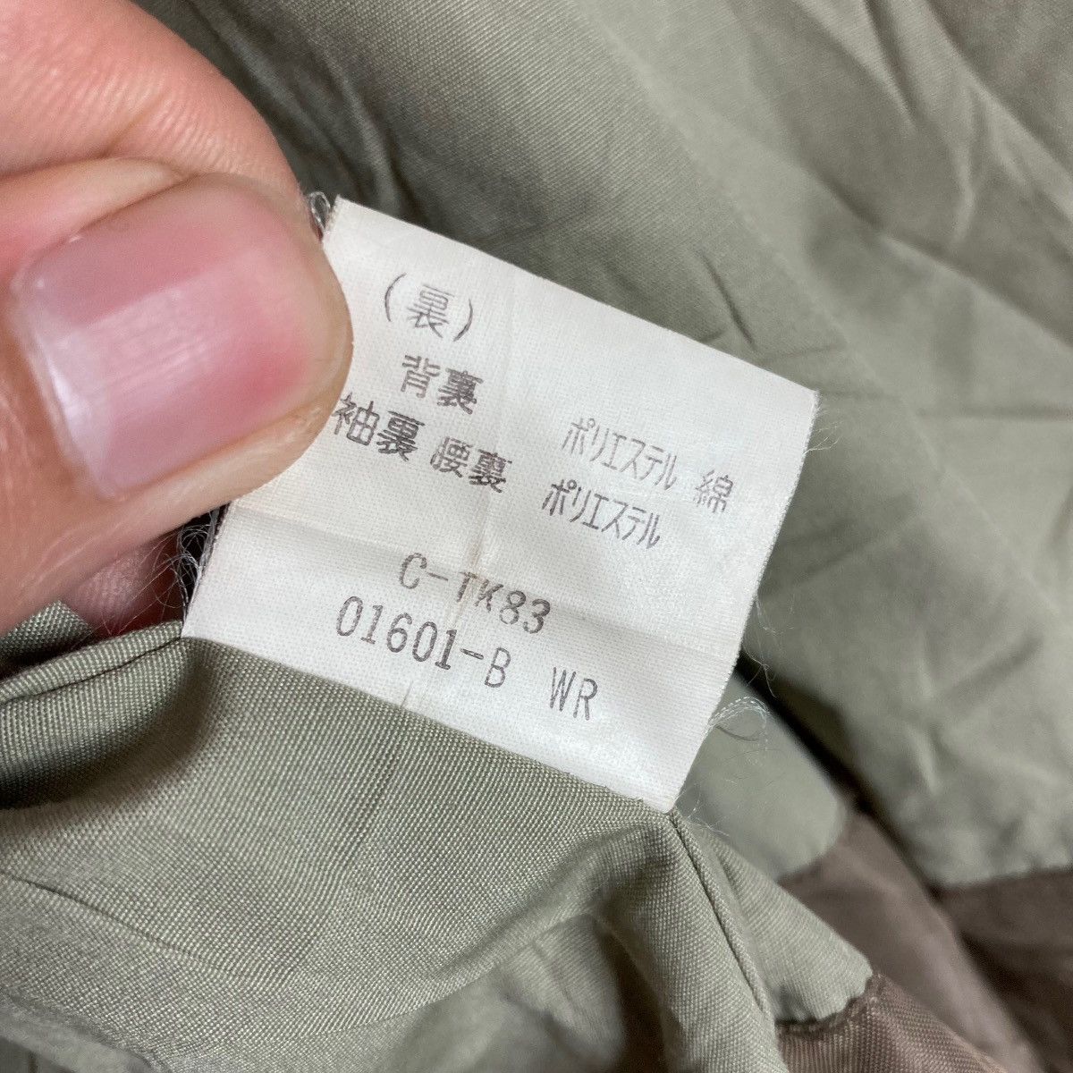 Burberry Burberrys’ Hidden Flat Button Trench Coat Long Jacket Size US M / EU 48-50 / 2 - 9 Thumbnail