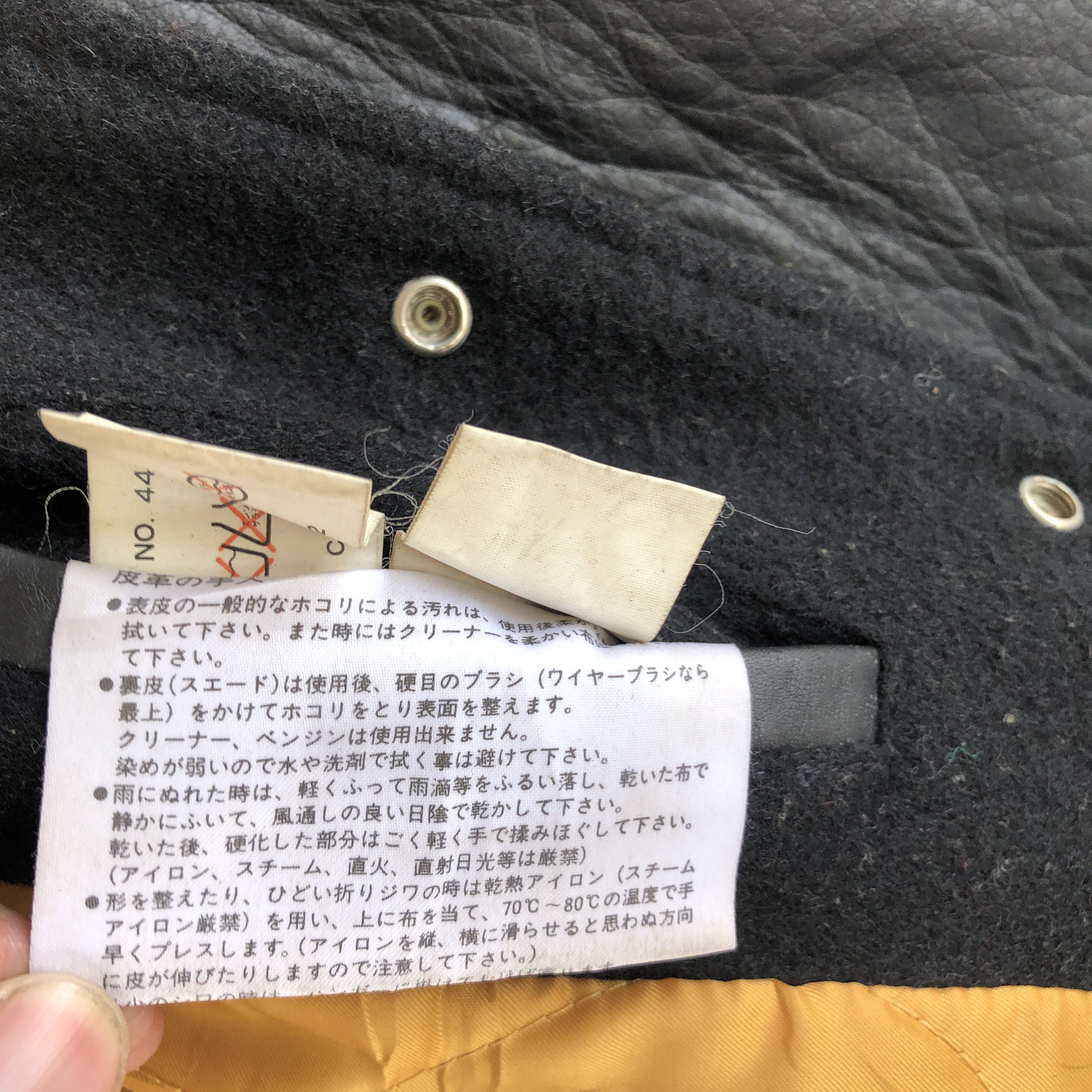 Japanese Brand Japanese 90s Varsity Jacket Letterman Leather Wool Jackets Size US L / EU 52-54 / 3 - 14 Thumbnail