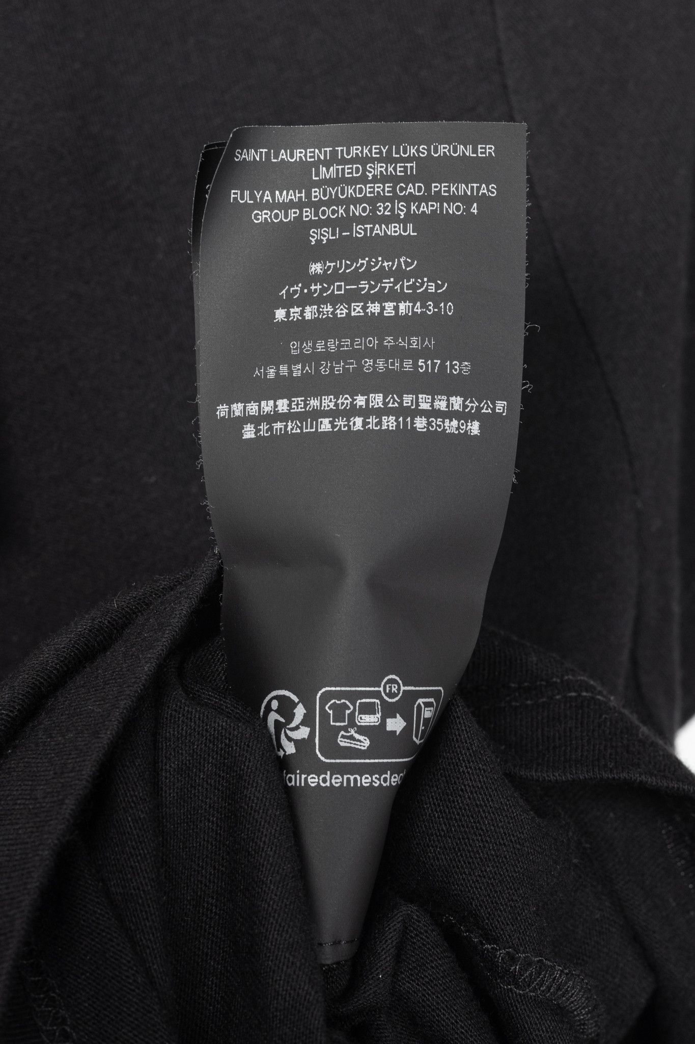 Saint Laurent Paris Saint Laurent Black Cotton-Jersey Short-Sleeve T-Shirt Size S / US 4 / IT 40 - 9 Thumbnail