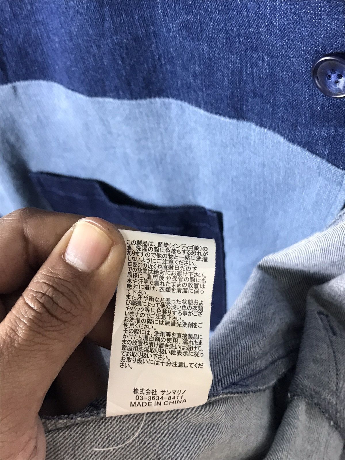 Japanese Brand 🔥 Timely Warning Blue Japan Denim Button Long Coat Jacket Size US L / EU 52-54 / 3 - 11 Thumbnail