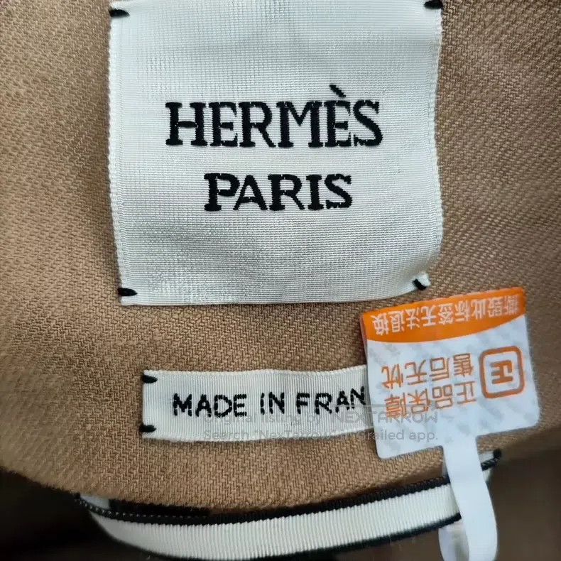 Hermes Hermes Ladies' Wool Sweater Size XXS / US 00 / IT 34 - 3 Thumbnail