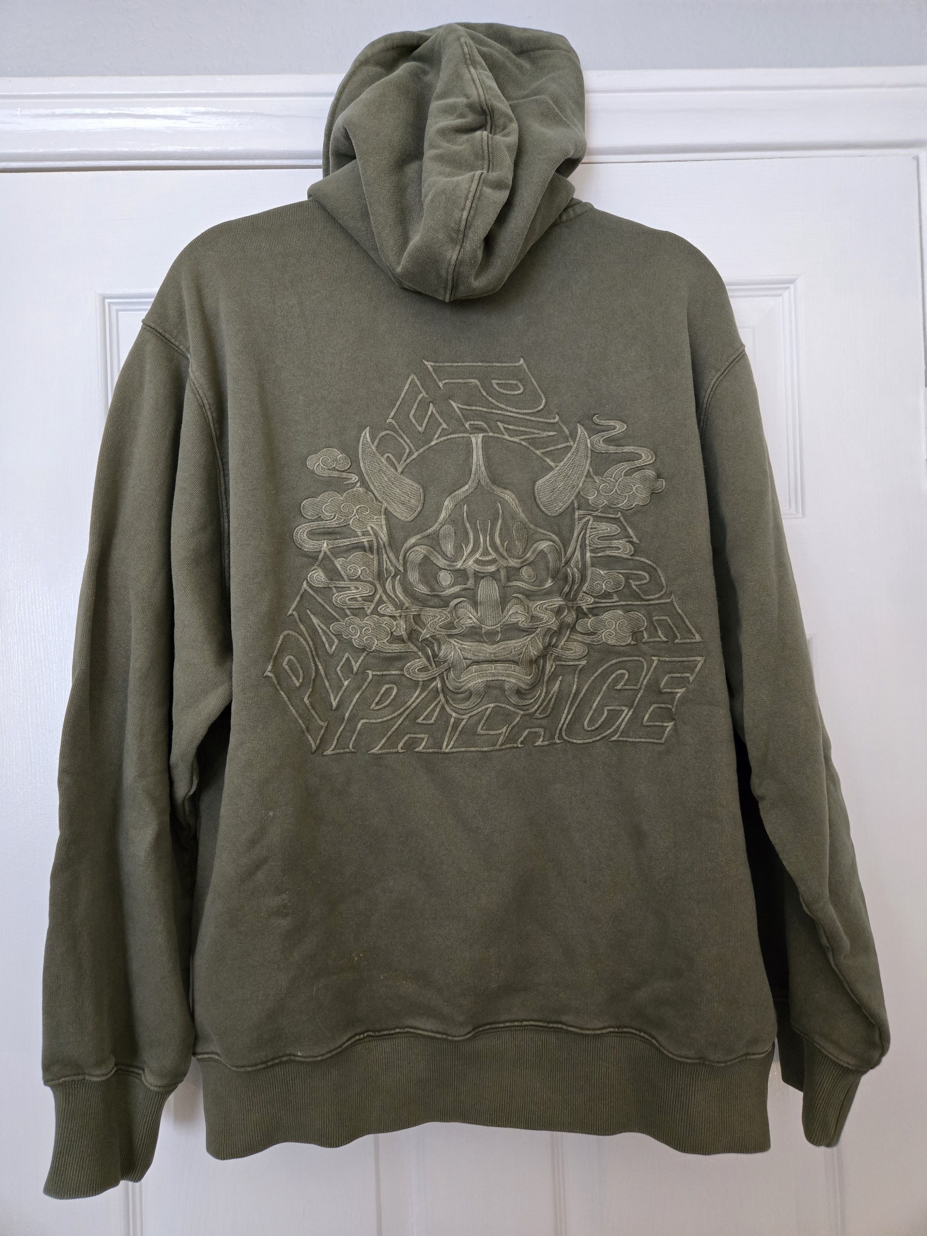 Palace Demon | Grailed