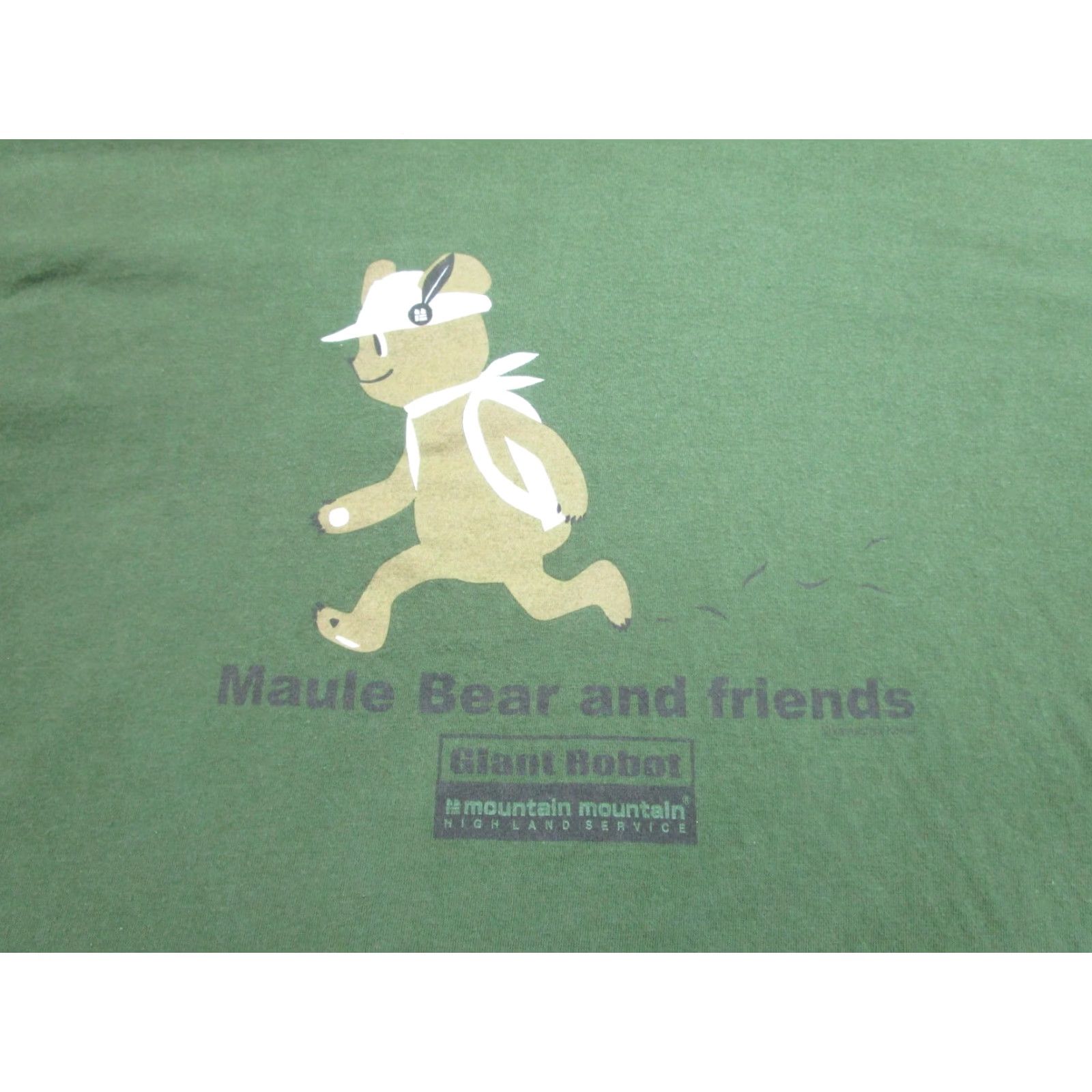 Vintage VINTAGE Giant Robot T-Shirt Men XL Green Cartoon Animals Graphic Made USA Size US XL / EU 56 / 4 - 3 Thumbnail