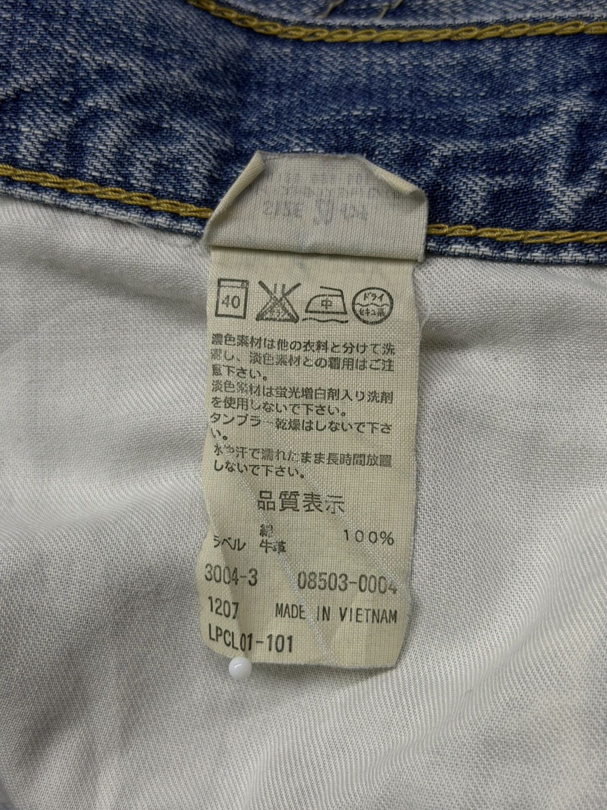 Levi's Vintage 00s Levi’s 503 Vintage Faded Denim Jeans Y2K W29 Size US 29 - 15 Thumbnail