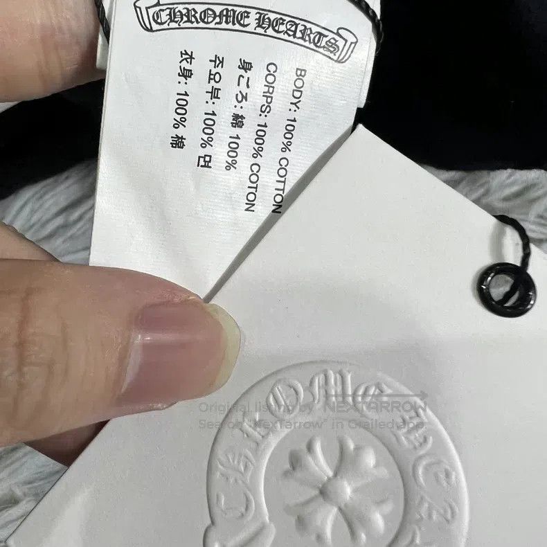 Chrome Hearts CHROME HEARTS Size S Embroidered cross long sleeve Size US S / EU 44-46 / 1 - 8 Thumbnail