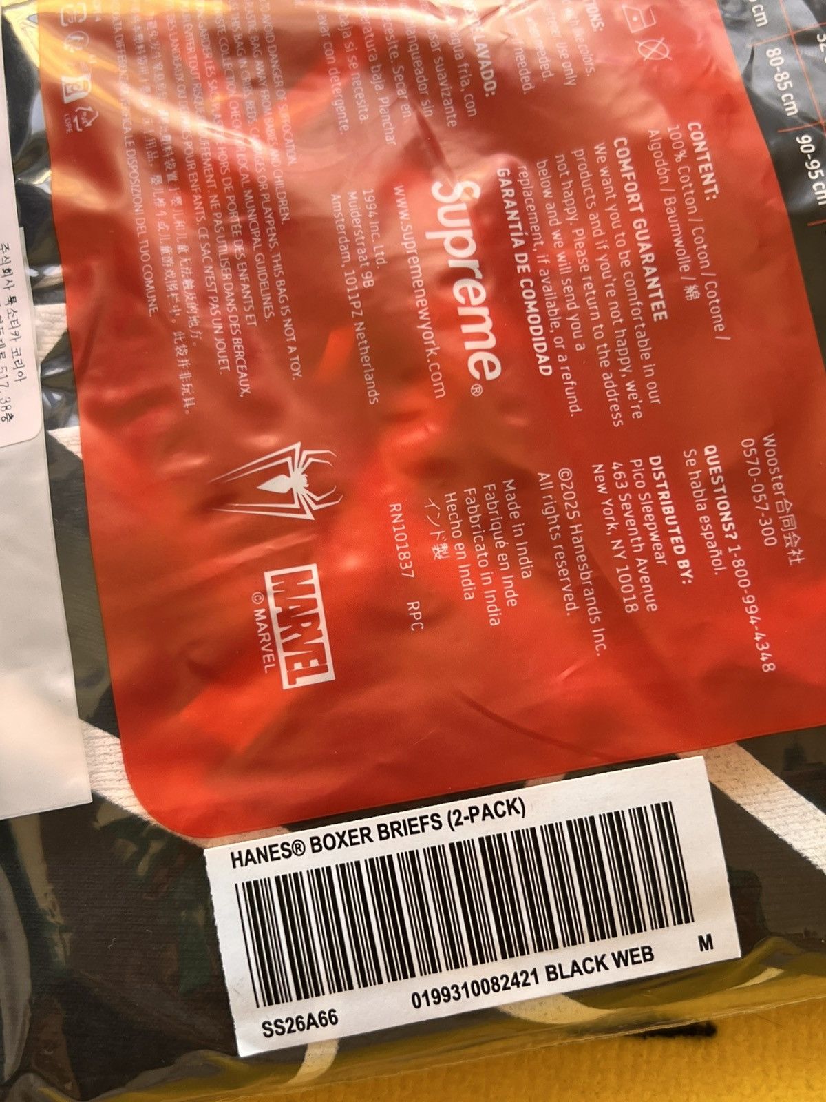 Supreme M Supreme x Marvel Spider-Man Web Boxer Briefs hanes Black Size US 32 / EU 48 - 10 Thumbnail