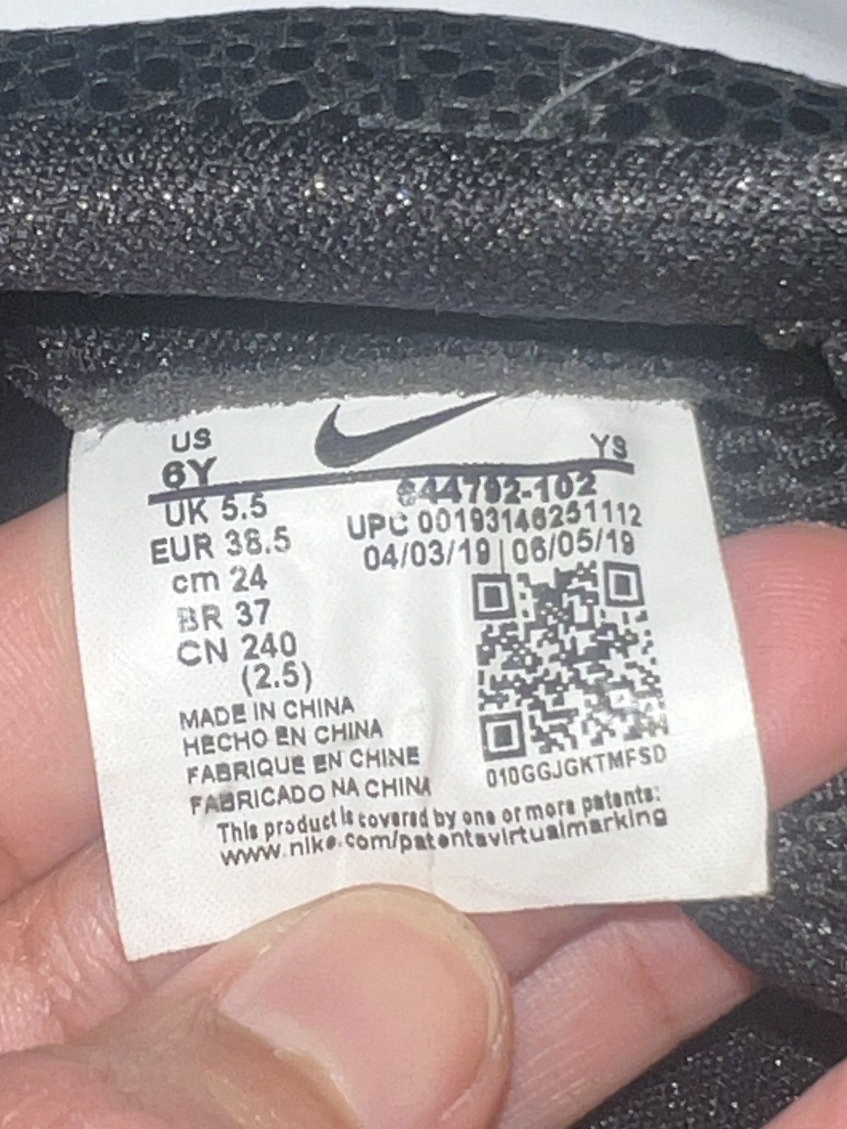 Nike 9 Little Posite Pro GS '3D' Size US 6.5 / IT 36.5 - 5 Thumbnail