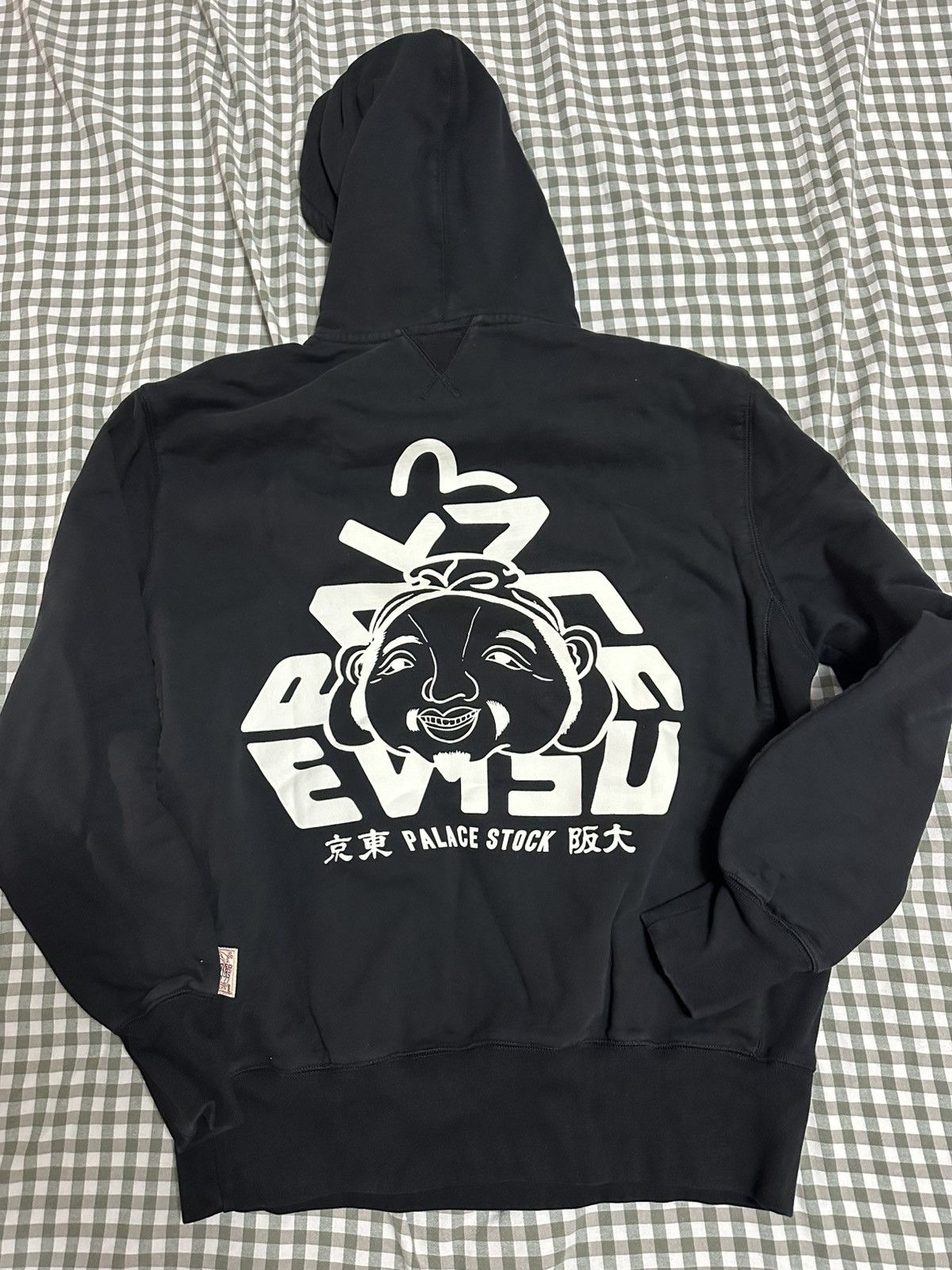 Evisu Palace Hoodie | Grailed
