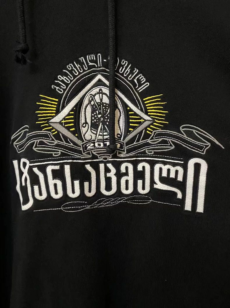 Vetements Vetements 19ss Georgian Scissors hoodie 2506-Nextarrow Size US S / EU 44-46 / 1 - 2 Thumbnail