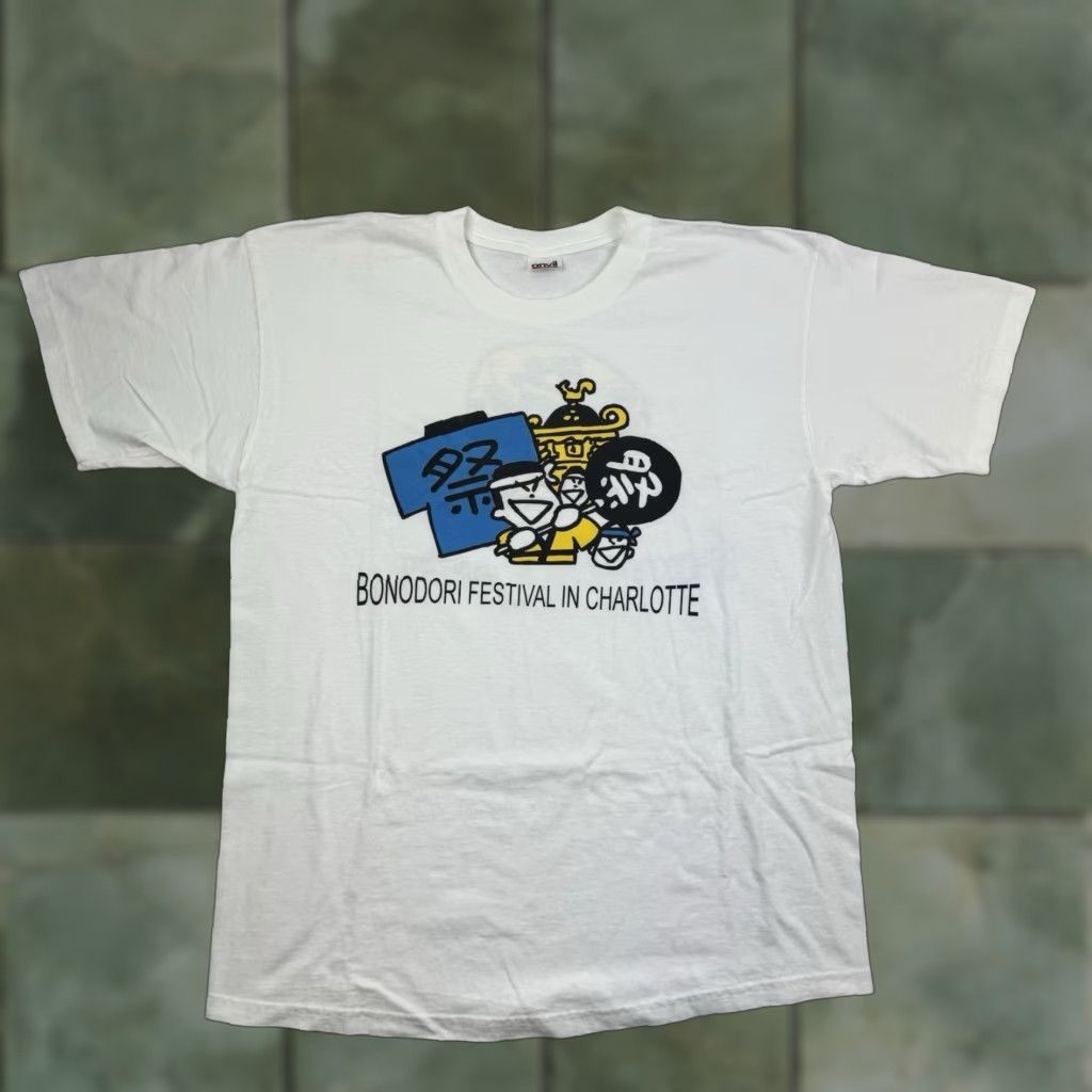Vintage VINTAGE Festival Japanese Festival T-Shirt Adult Large White Y2K Short Sleeve Mens Size US L / EU 52-54 / 3 - 1 Thumbnail