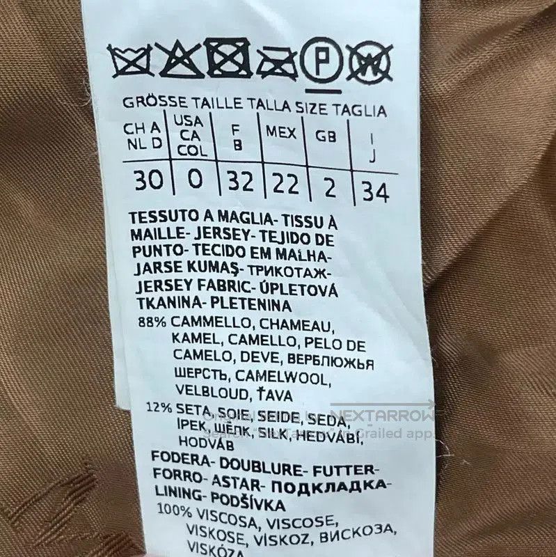 Max Mara MaxMara Camel Silk Women's Jacket . Size M / US 6-8 / IT 42-44 - 6 Thumbnail