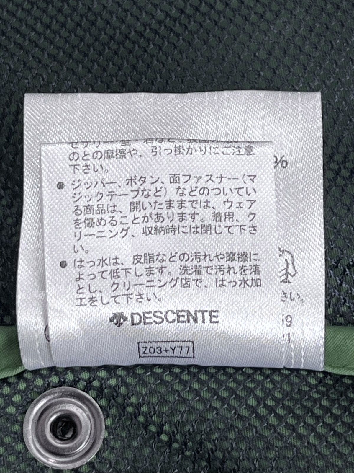 Number (N)ine 🔥Vintage MARMOT MOUNTAIN LIMITED x DESCENTE Hype Nylon Vest Size US M / EU 48-50 / 2 - 14 Thumbnail