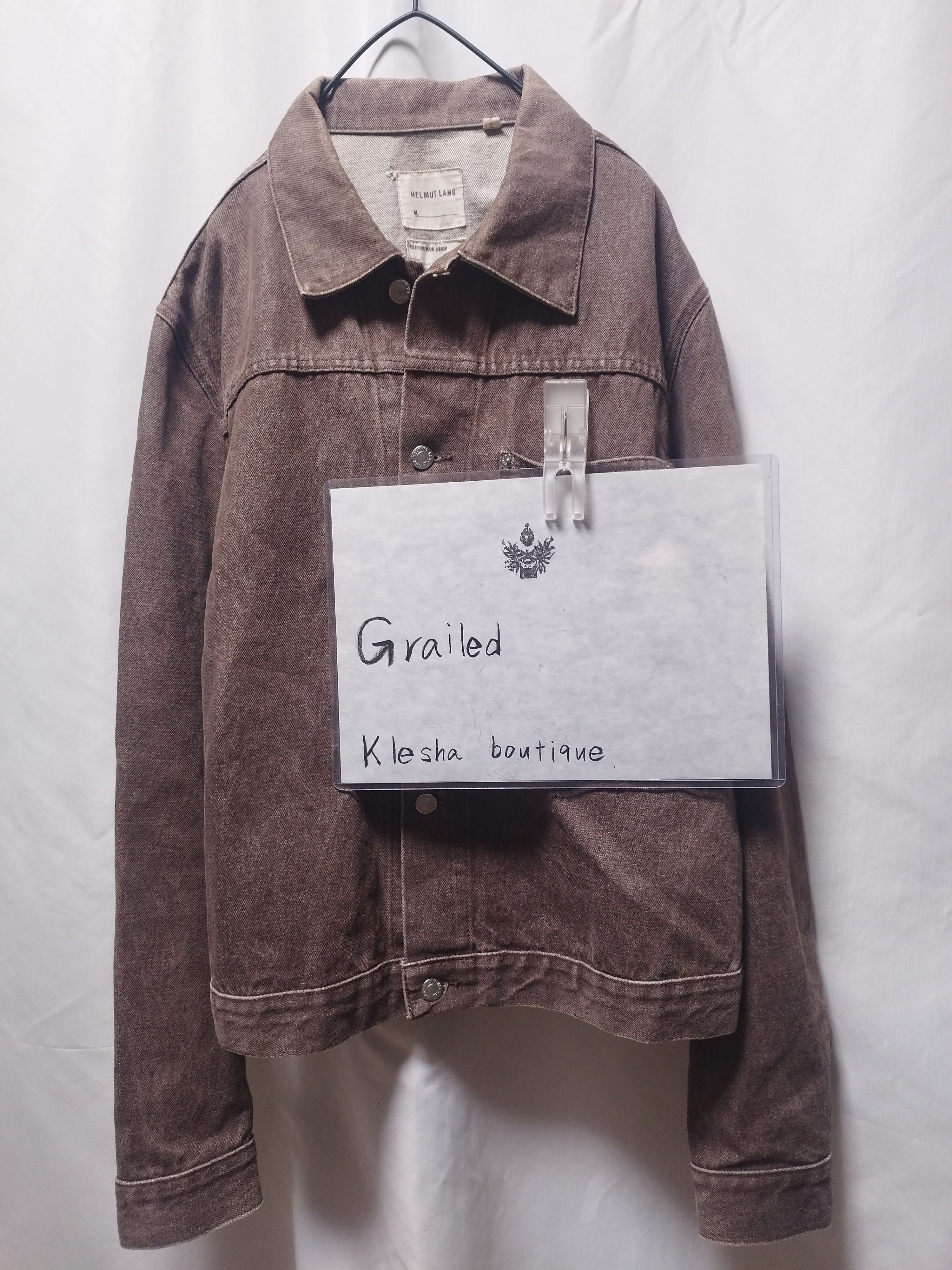 Helmut Lang Rare archive brown denim jacket levis 1st 2nd | Grailed