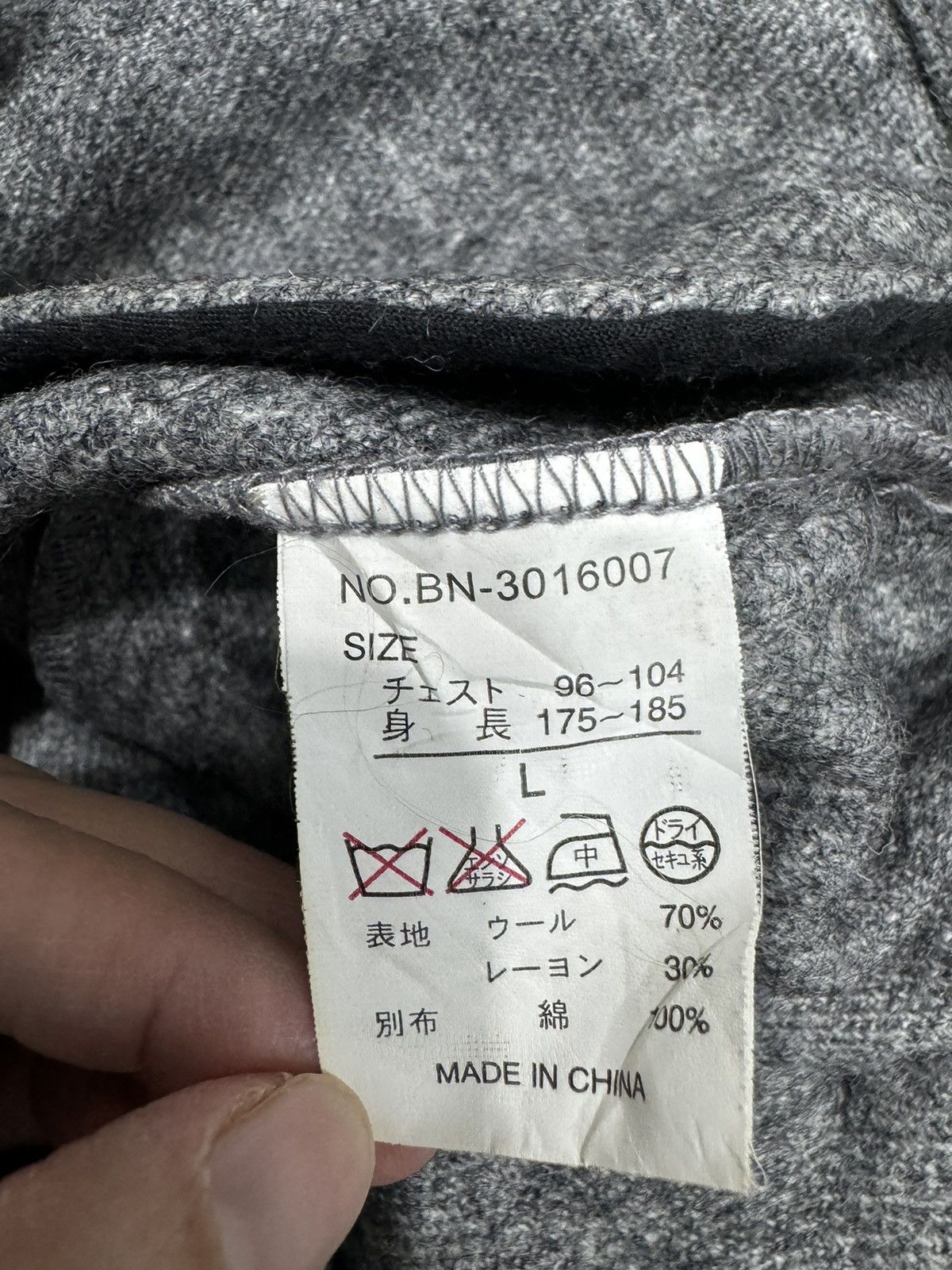 Japanese Brand × Vintage BACK NUMBER Surplus Military Jacket Size US L / EU 52-54 / 3 - 12 Thumbnail
