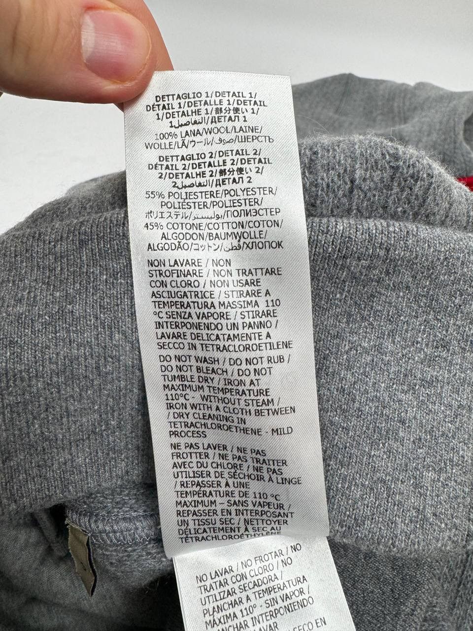 Gucci Gucci Web Cashmere Knit Hoodie Size US M / EU 48-50 / 2 - 10 Thumbnail