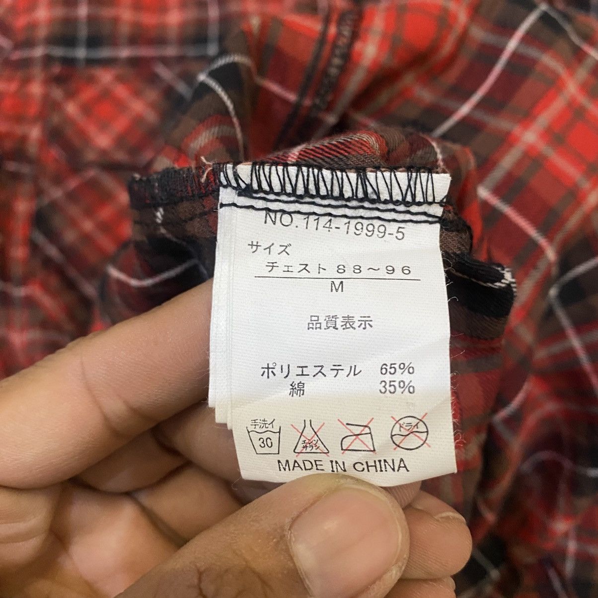 In The Attic In The Attic Swallow Pride Flammablity Pride Button Up Shirt Size US M / EU 48-50 / 2 - 13 Thumbnail