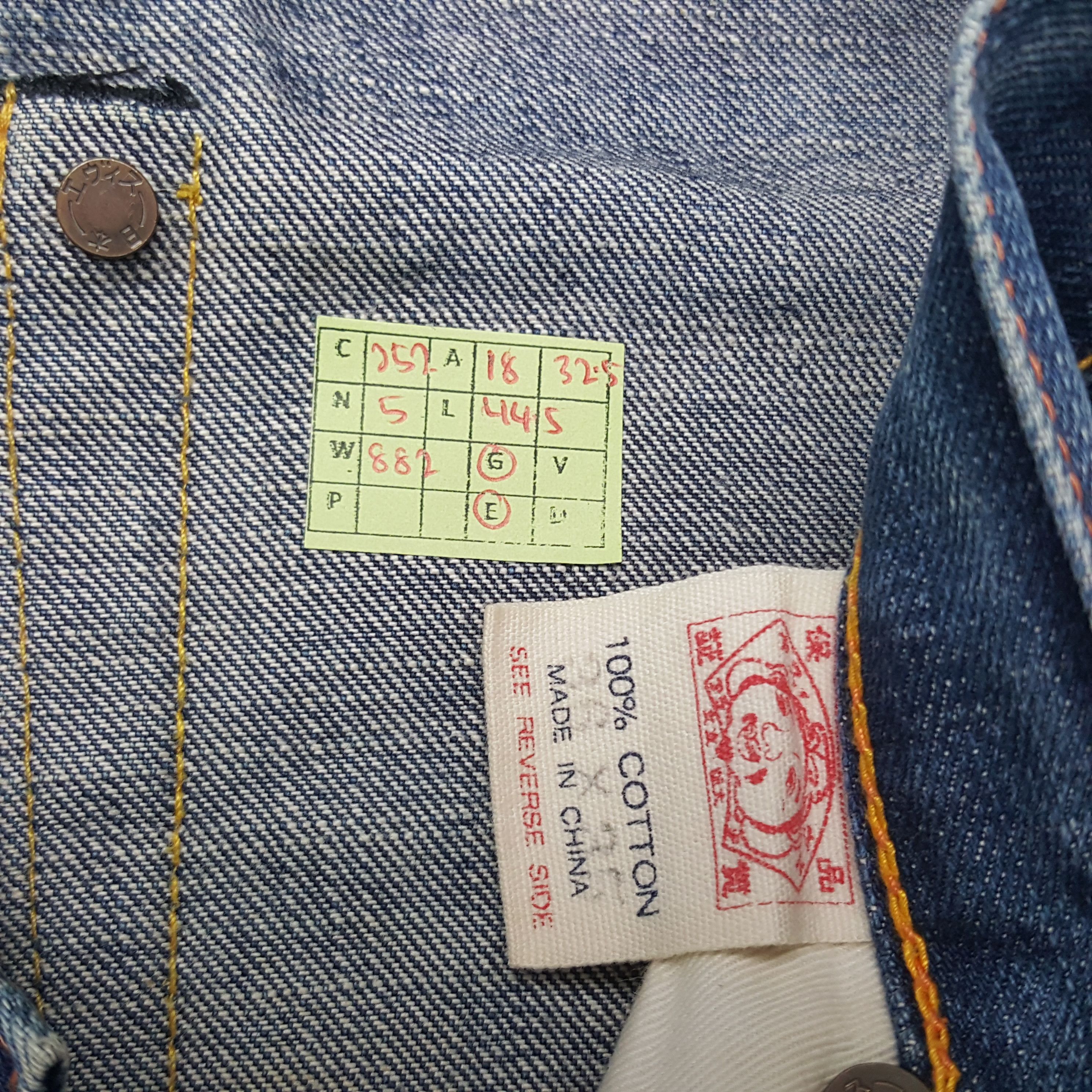 Evisu × Japanese Brand × Vintage Vintage Evisu Japanese Brand Daicock Custom Art Denim Jeans Size US 36 / EU 52 - 8 Thumbnail