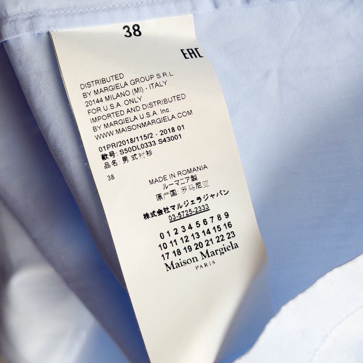 Maison Margiela Maison Margiela SS18 Reconstructed Pocket Button Up Shirt Size US M / EU 48-50 / 2 - 7 Thumbnail