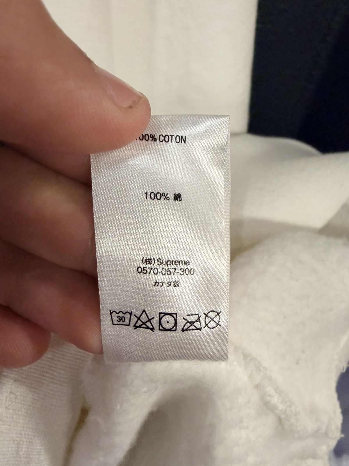 Supreme Supreme Atmosphere Urine Hoodie Size US L / EU 52-54 / 3 - 8 Thumbnail