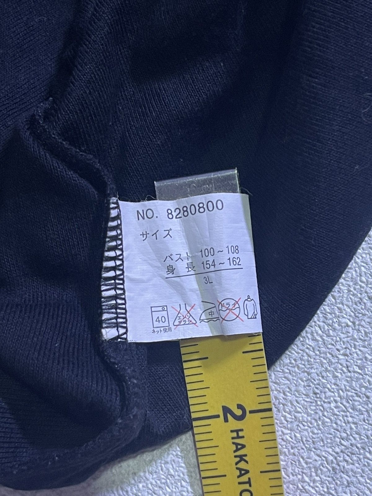 Japanese Brand Y2K KORNFLAKE long sleeve tshirt Size US M / EU 48-50 / 2 - 6 Thumbnail