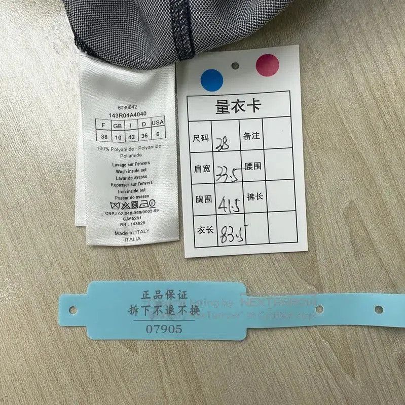 Dior Dior Summer Multi-Color Denim Logo Dress . Size S / US 4 / IT 40 - 7 Thumbnail