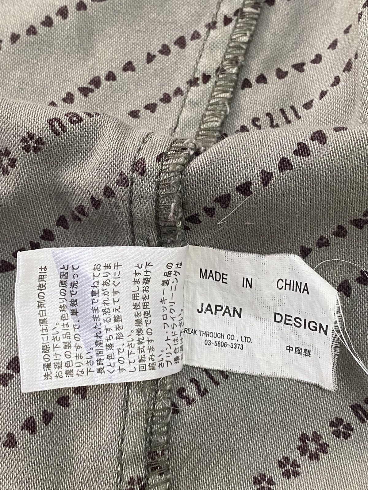 Japanese Brand JAPANESE DESIGNER NAMITATSU MULTIPOKET SUNFADED JACKET RARE Size US L / EU 52-54 / 3 - 12 Thumbnail