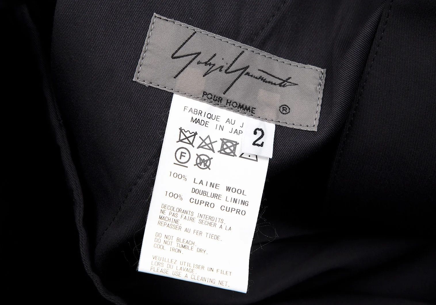 Yohji Yamamoto Yohji Yamamoto Wool Gabardine Zip Pants Navy 2 Size US 32 / EU 48 - 13 Thumbnail