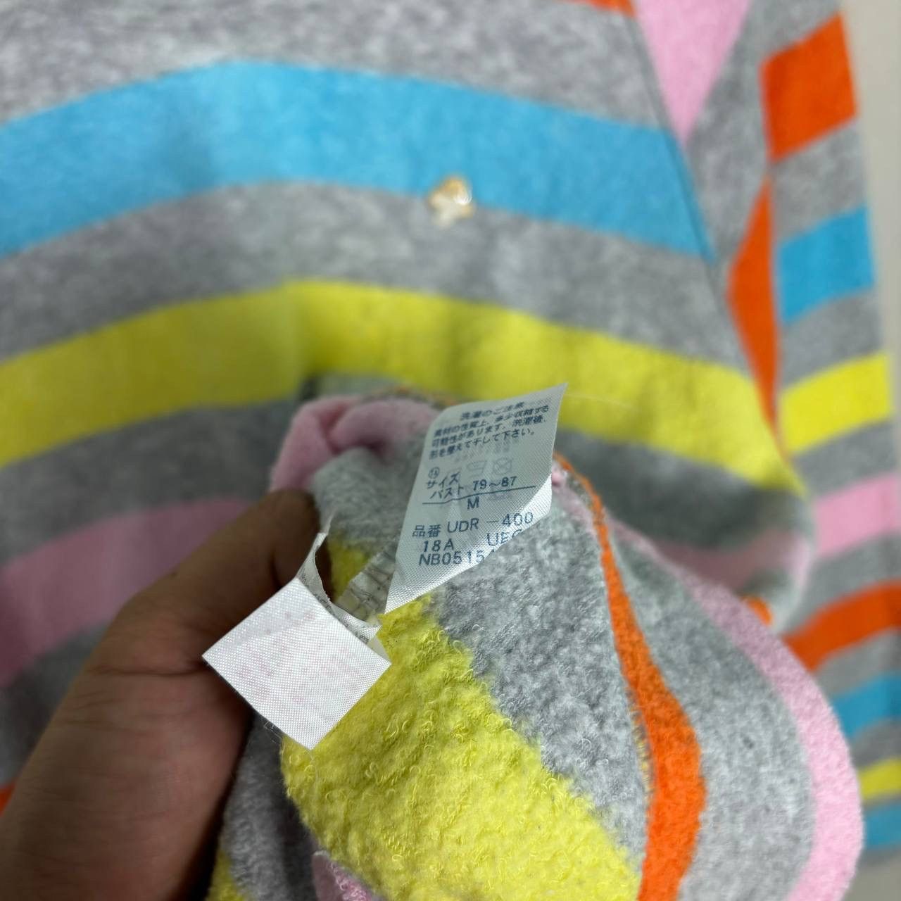 Tsumori Chisato Tsumori Chisato Sleep Rainbow Stripe Sweatshirt Issey Miyake Size US M / EU 48-50 / 2 - 6 Thumbnail