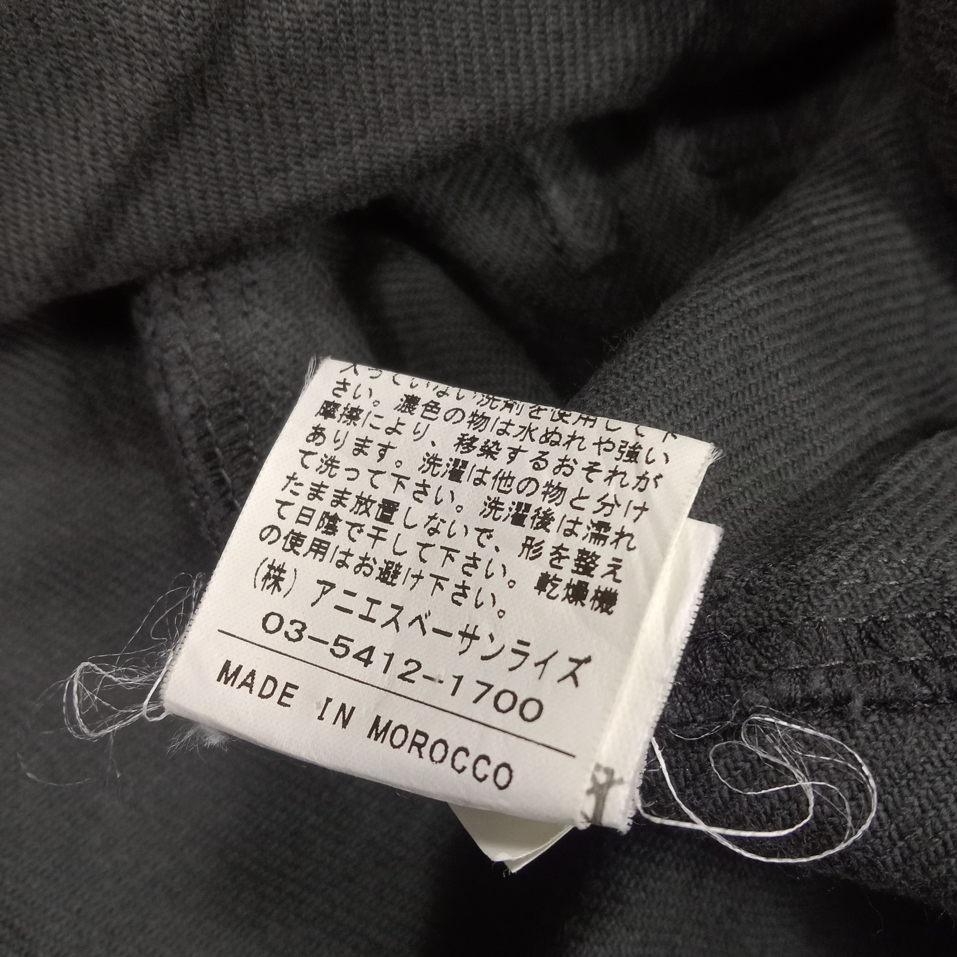 Vintage × agnes b. Agnes B. Fashion Style Multi Pocket Design Jacket Size US M / EU 48-50 / 2 - 10 Thumbnail
