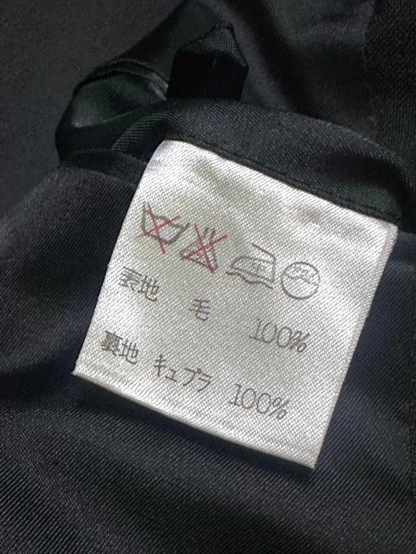 Issey Miyake Issey Miyake 1991SS Deconstructed Wool Jacket M Size US M / EU 48-50 / 2 - 6 Thumbnail
