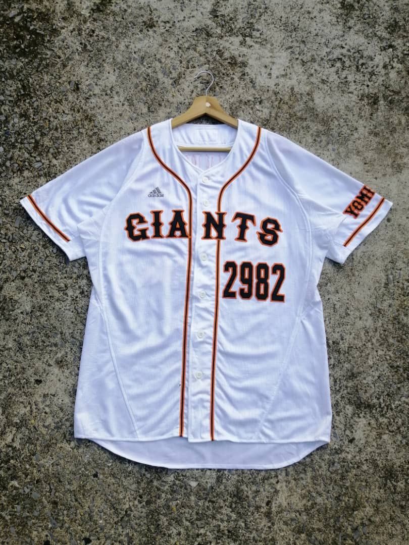 Adidas Japan Baseball Giants Yoshihara 2982 Jersey