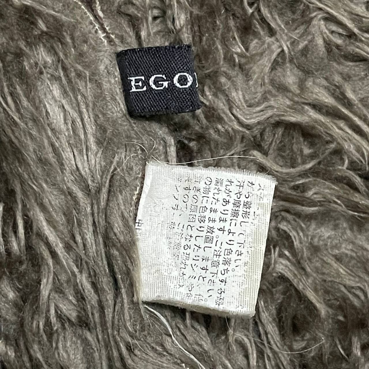 Japanese Brand Crazy Fur Egoist Hooded Coat Ifsixwasnine lgb style Size US S / EU 44-46 / 1 - 8 Thumbnail