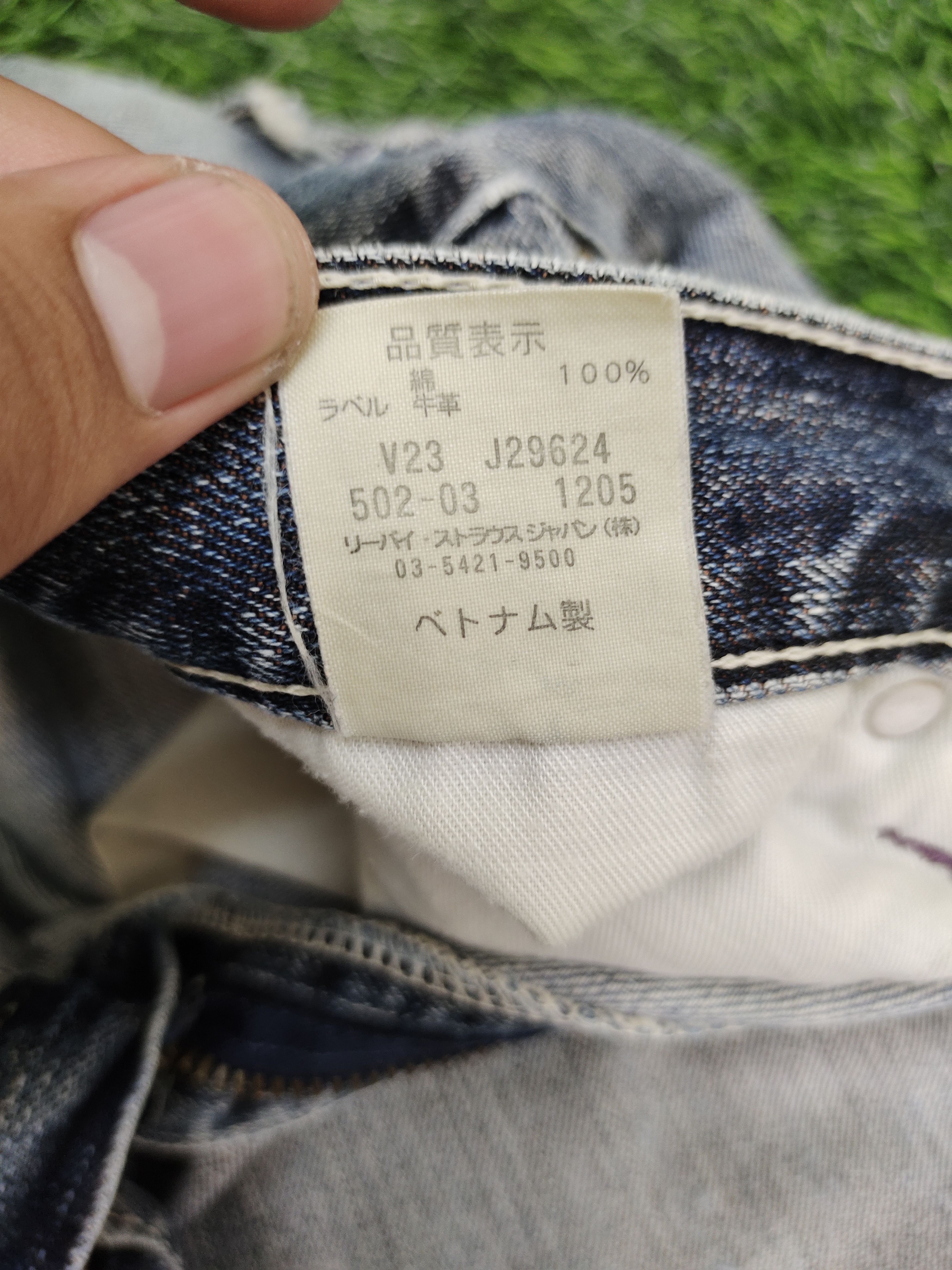 Levi's Vintage Levis Distress Faded Destroy Knee Denim Jeans Size US 32 / EU 48 - 19 Thumbnail