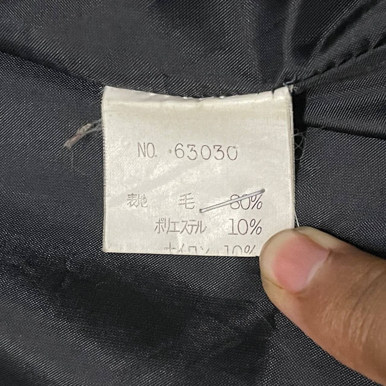 Issey Miyake Vintage Issey Miyake Inspired Wool Jacket Space Plan Size US M / EU 48-50 / 2 - 10 Thumbnail