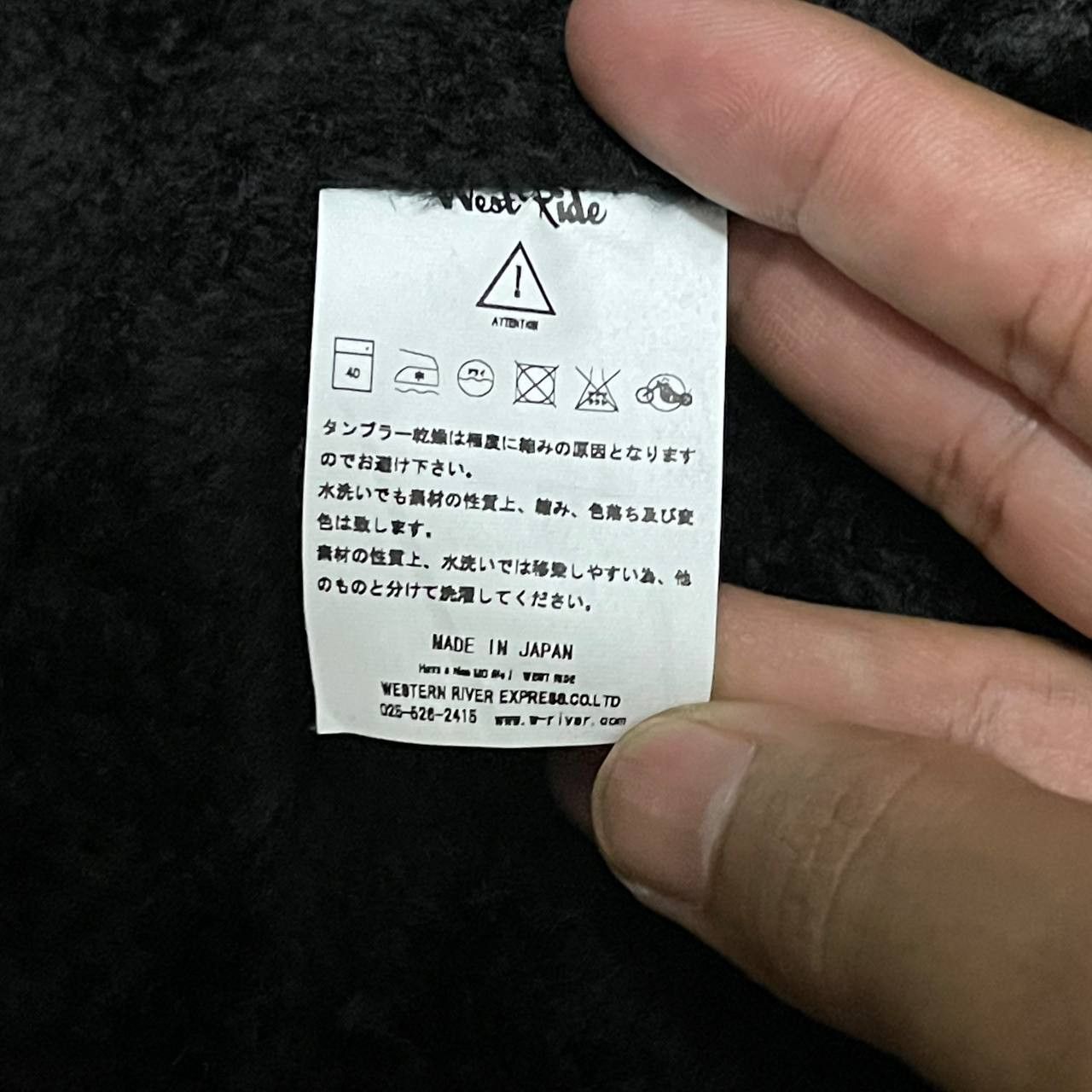 WEST RIDE Westride Cycle Togs Union Made Shearling Jacket Size US L / EU 52-54 / 3 - 8 Thumbnail