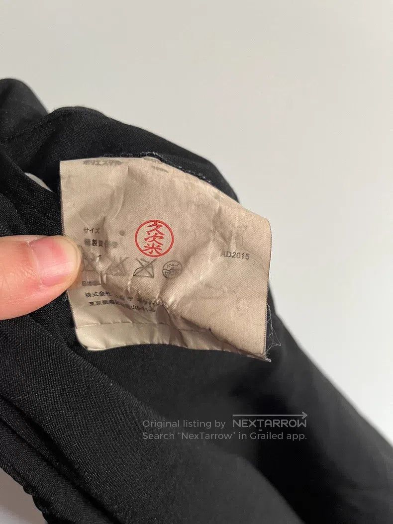 Comme des Garcons Comme des Garcons size S Skirt Size 24" / US 00 / IT 34 - 4 Thumbnail