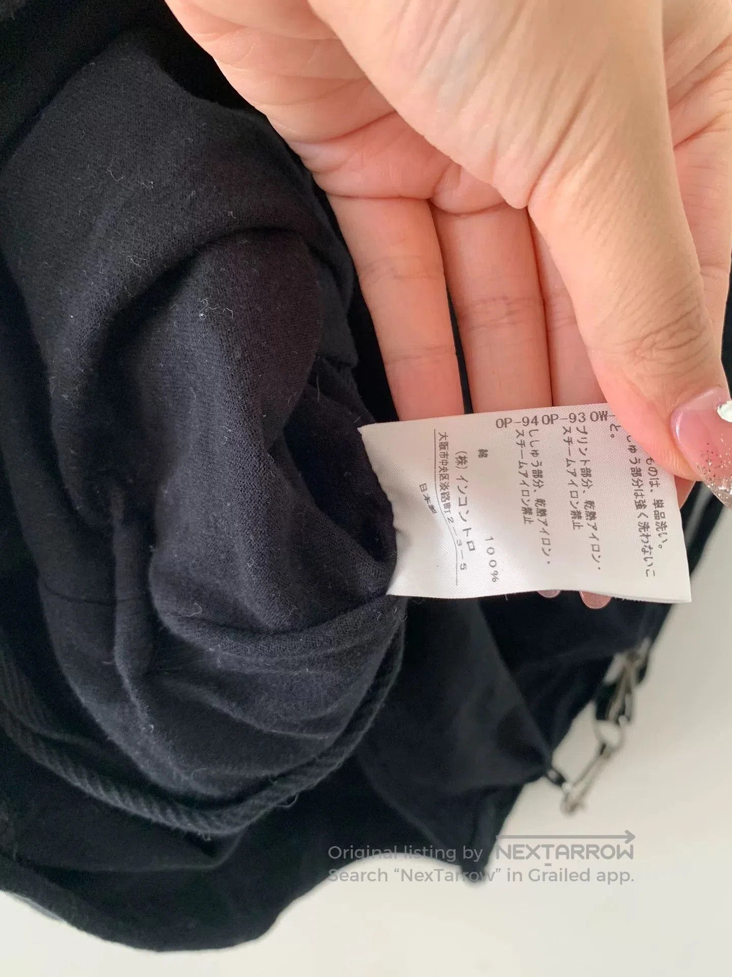 Vivienne Westwood vivienne westwood black punk style vest. Size M / US 6-8 / IT 42-44 - 3 Thumbnail