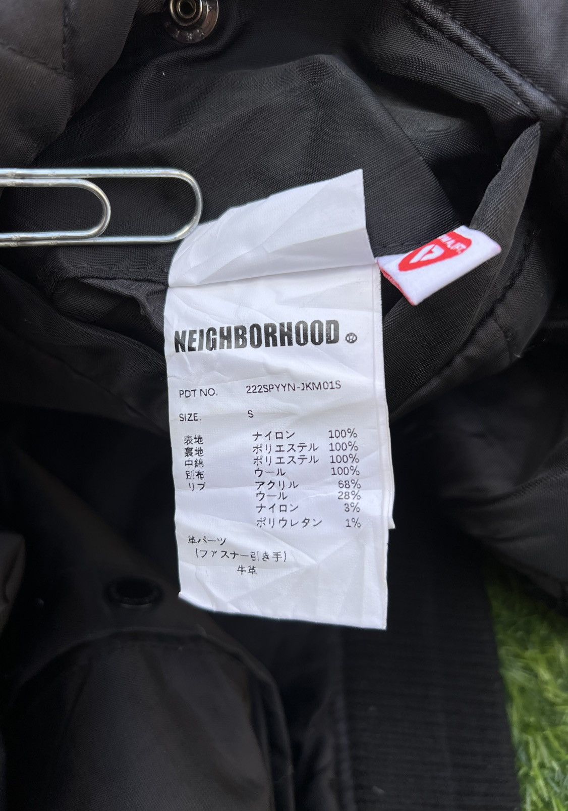 Neighborhood Neighborhood x Yohji Yamamoto MA-1 bomber Jacket Size US S / EU 44-46 / 1 - 16 Thumbnail