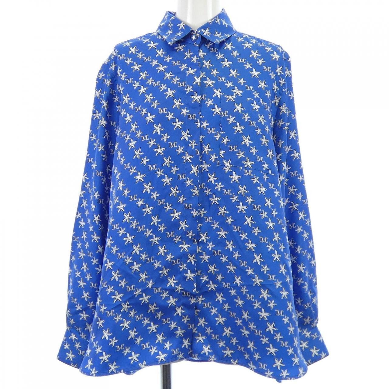 Max Mara MaxMara Max Mara Shirt Cotton Dress Shirt 231111093316 DUTY FREE for USA Size ONE SIZE - 1 Thumbnail