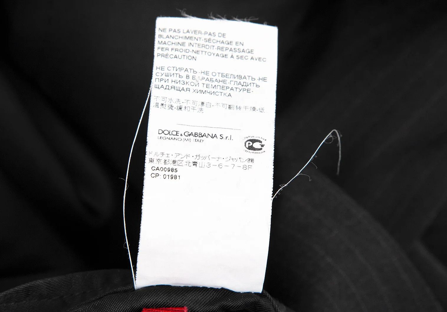 Dolce & Gabbana Pinstripe Narrow Lapel Jacket Charcoal Size 44 Size US S / EU 44-46 / 1 - 18 Thumbnail