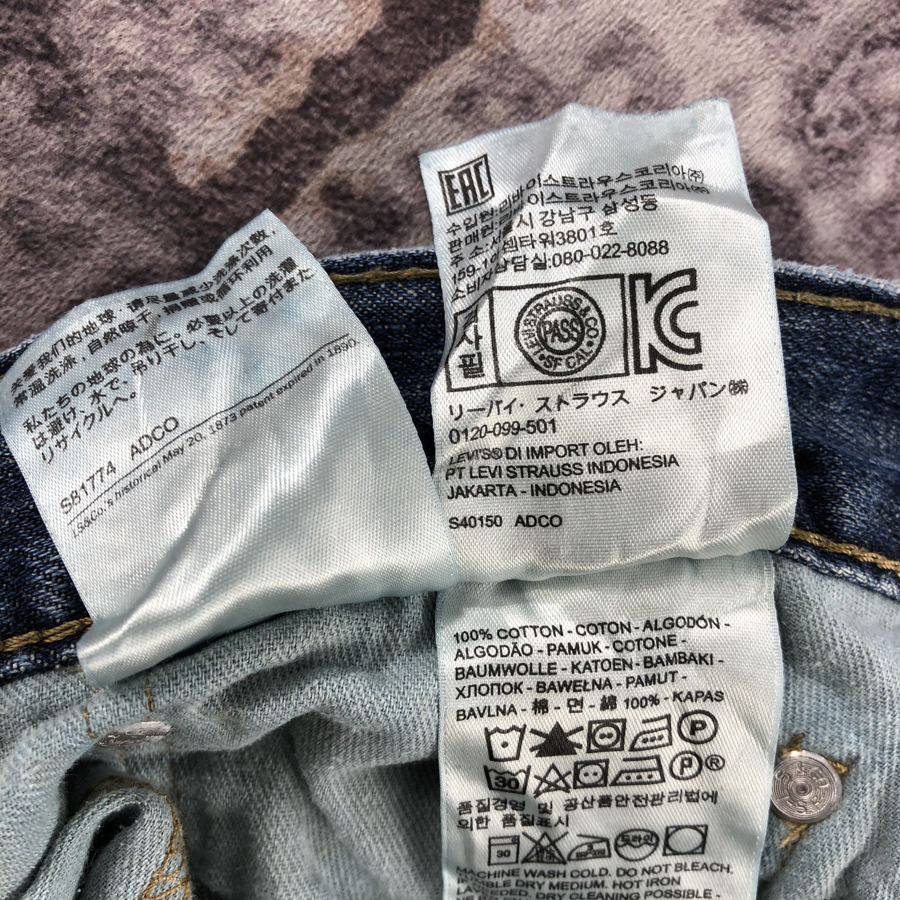 Levi's × Vintage Vintage Blue Wash Levis 527 Flare Jeans-JM3019 Size US 35 - 14 Thumbnail