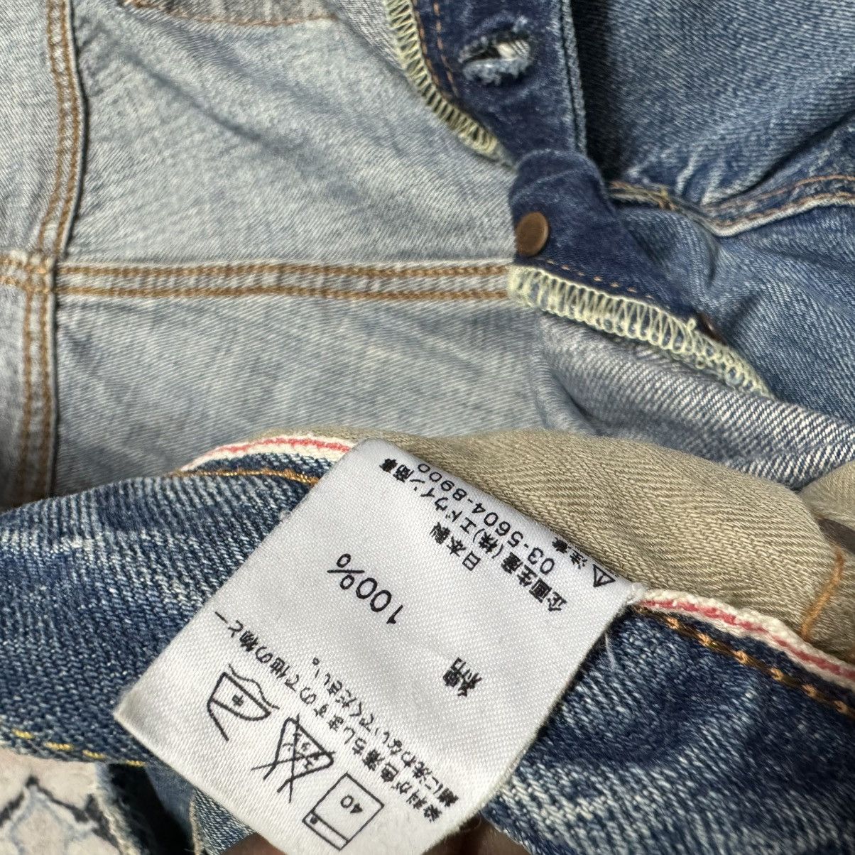 Edwin Vintage Edwin Denim Selvedge Jeans Size US 34 / EU 50 - 23 Thumbnail