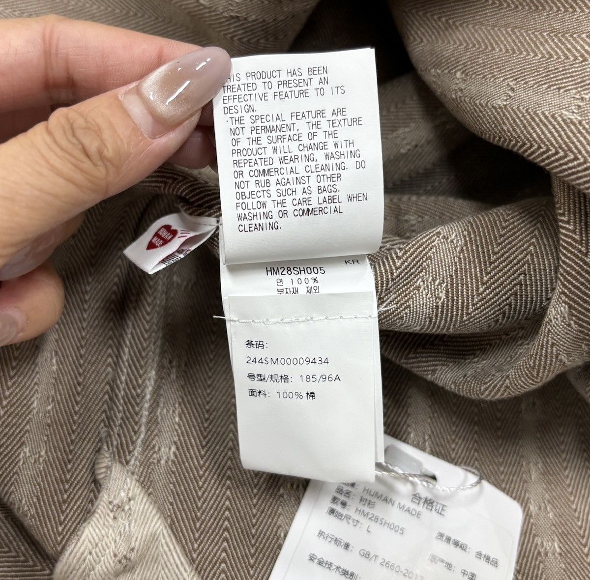 Human Made Human Made herringbone shirt，size L Size US L / EU 52-54 / 3 - 13 Thumbnail