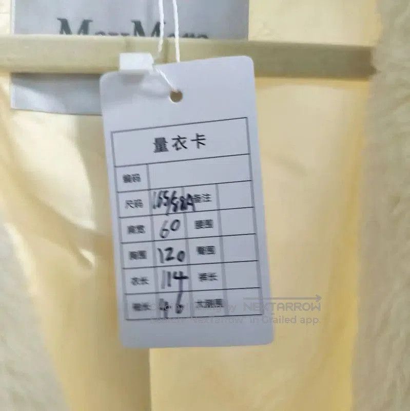 Max Mara MaxMara Winter White Alpaca Long Coat . Size M / US 6-8 / IT 42-44 - 9 Thumbnail