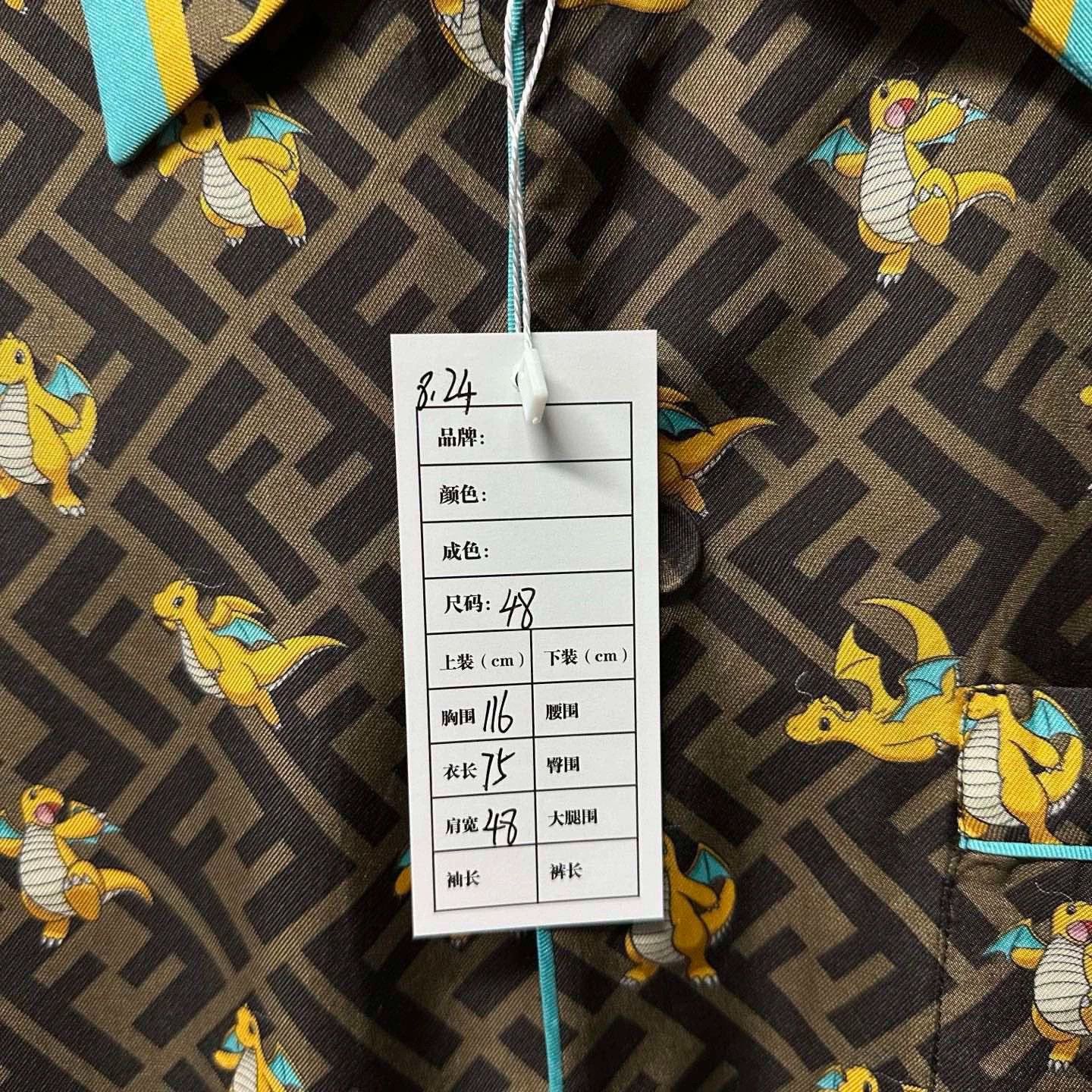Fendi fendi x pokemon silk shirt with dragon print Size US L / EU 52-54 / 3 - 5 Thumbnail