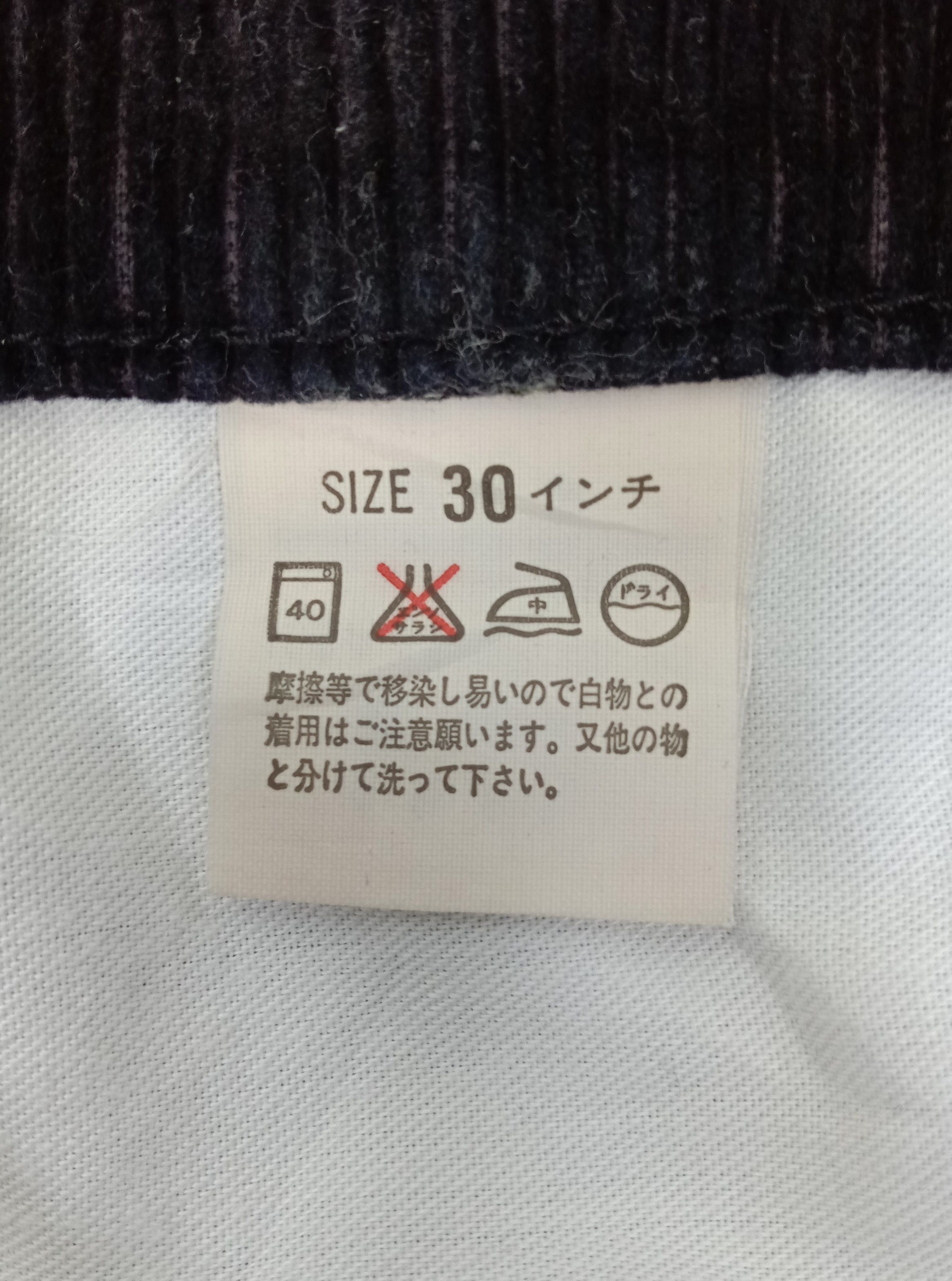 Levi's Vintage 90s Levi's 519 Corduroy Pants Size 27" / US 4 / IT 40 - 13 Thumbnail