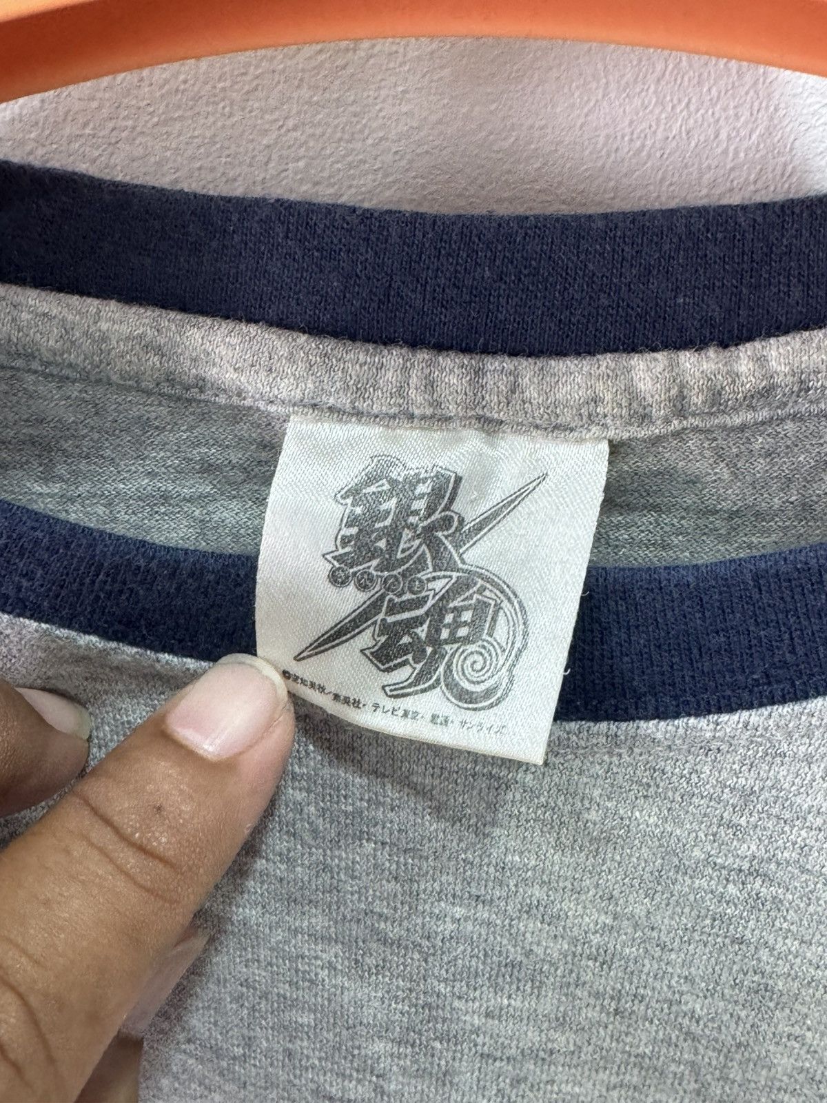 Anime Manga - ragkan anime tshirt Size US M / EU 48-50 / 2 - 5 Thumbnail