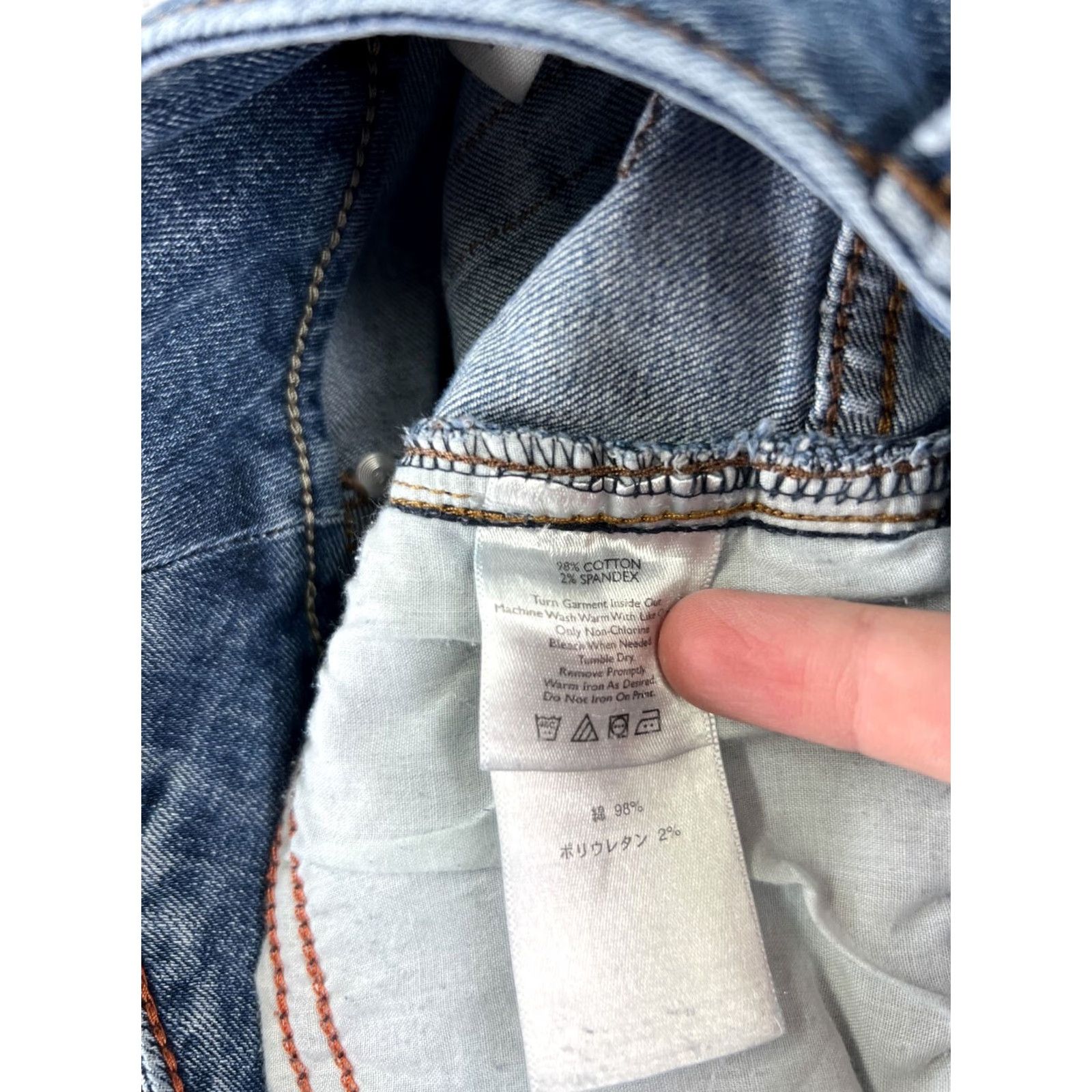 Eddie Bauer Eddie Bauer Jeans Womens 4 Blue Denim Flared Low Rise Stretch 29x31 Cotton Blend Pants Size 27" / US 4 / IT 40 - 7 Thumbnail