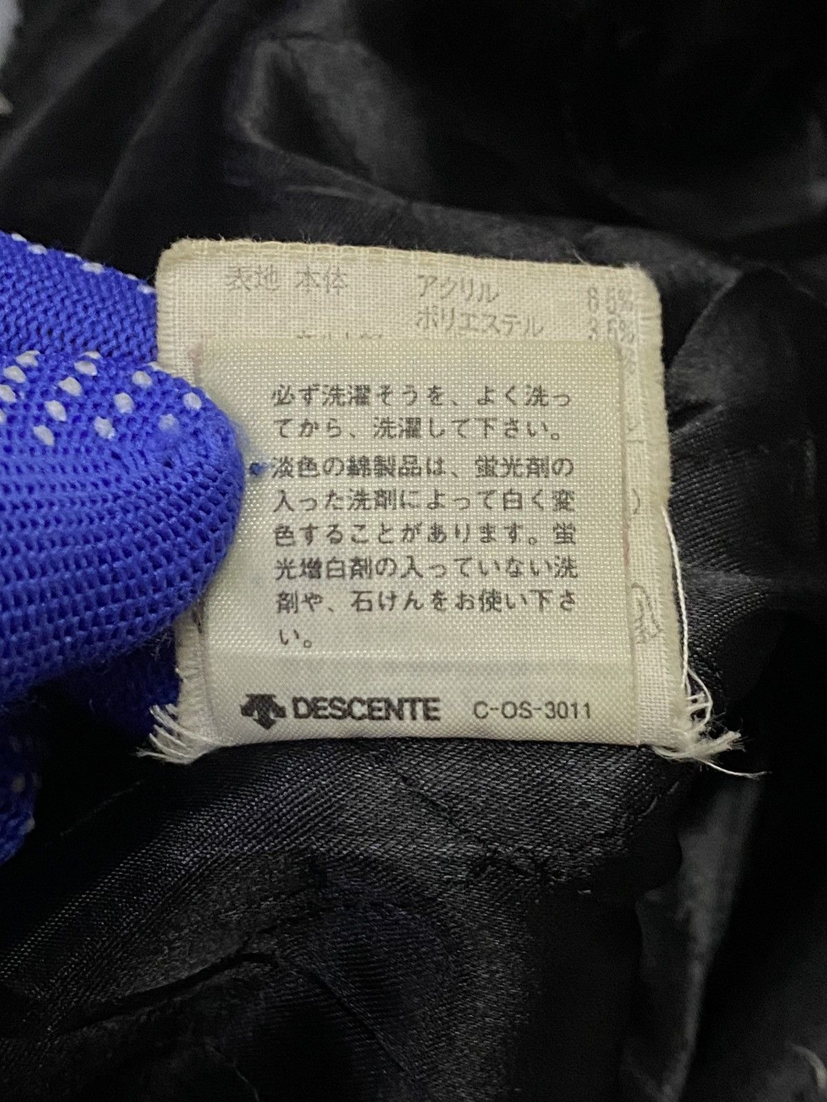 Adidas × Descente × Vintage Vintage 90s Adidas Trefoil Big Logo Pile Fleece Hoodie Size US L / EU 52-54 / 3 - 14 Thumbnail